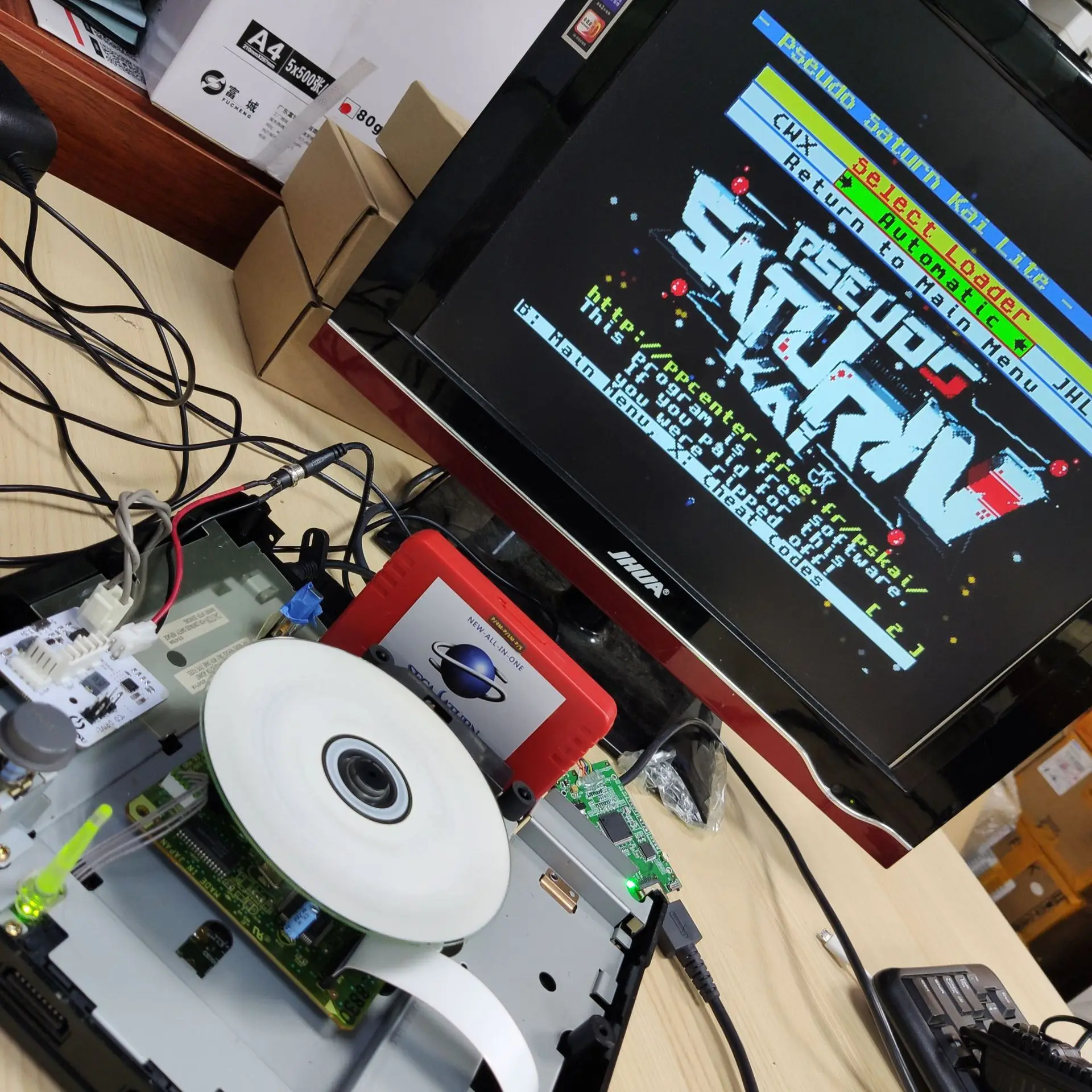V2.1 SaturnPSU Power Supply 12 - Retro Gaming Expo recension och pris