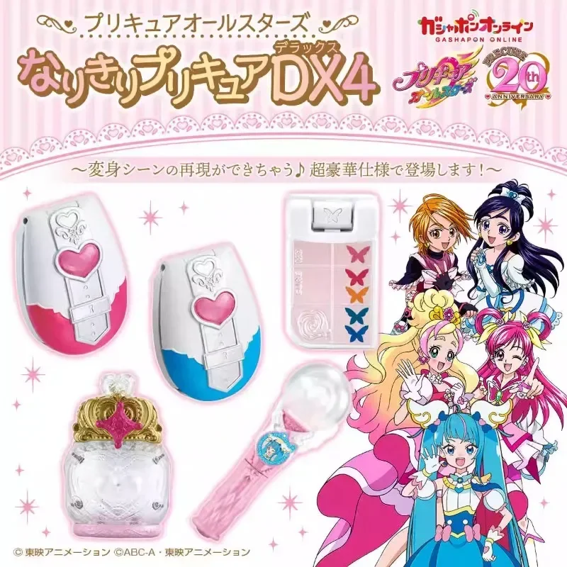 Original Precure Pretty Cure G - Retro Gaming Phone recension och pris