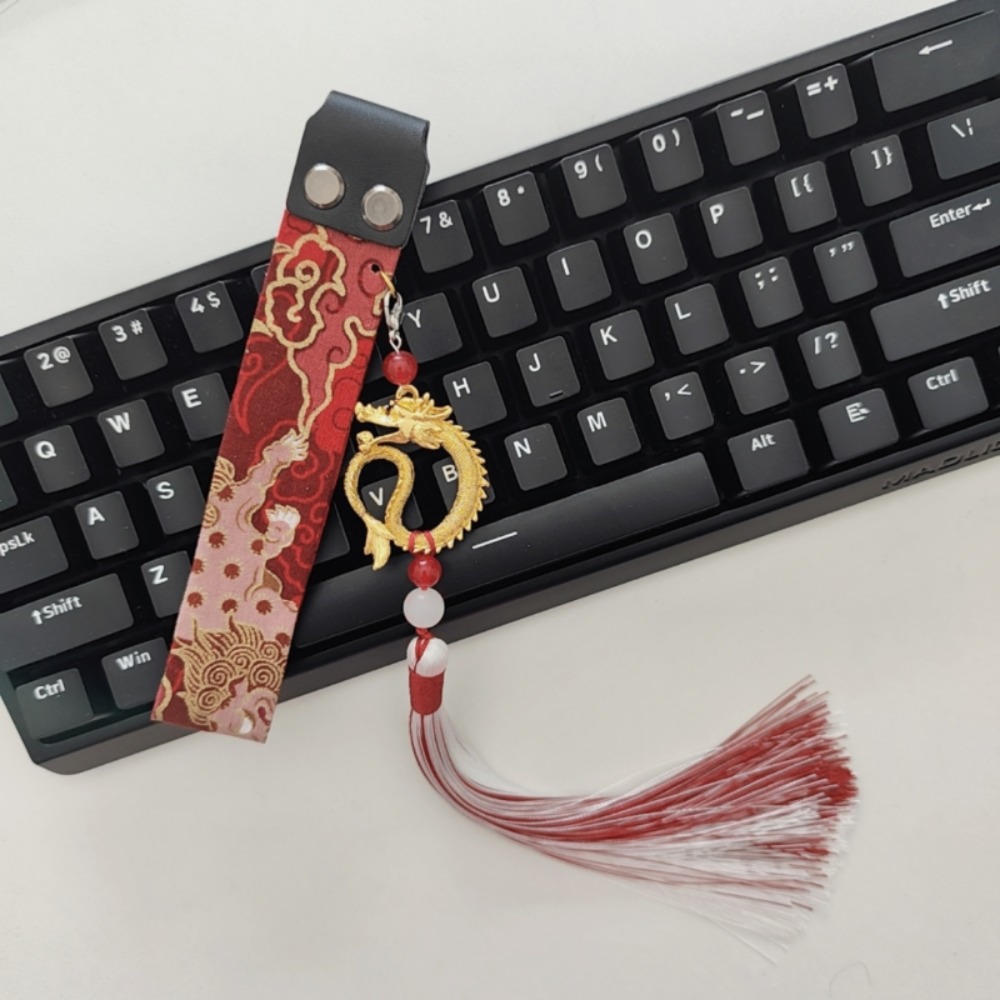 Keyboard Ribbon Chinese Retro  - Retro Gaming Cable recension och pris