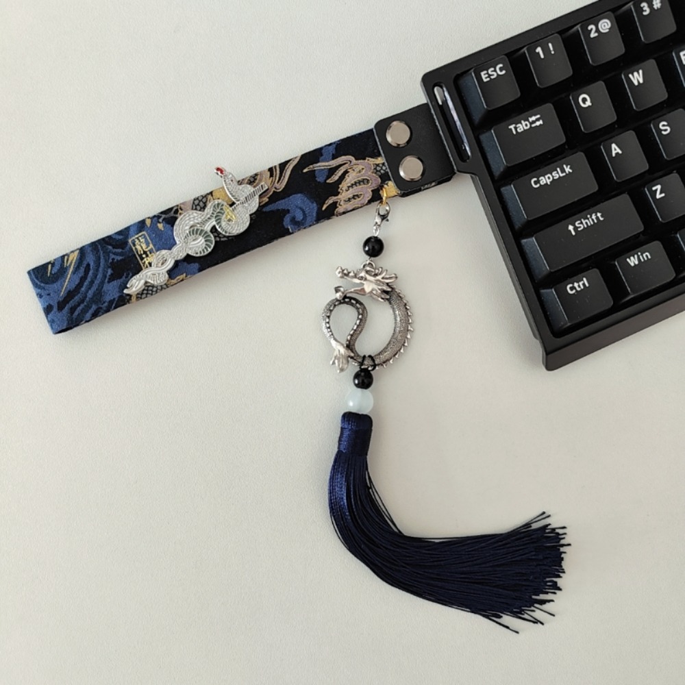 Keyboard Ribbon Chinese Retro  - Retro Gaming Cable recension och pris