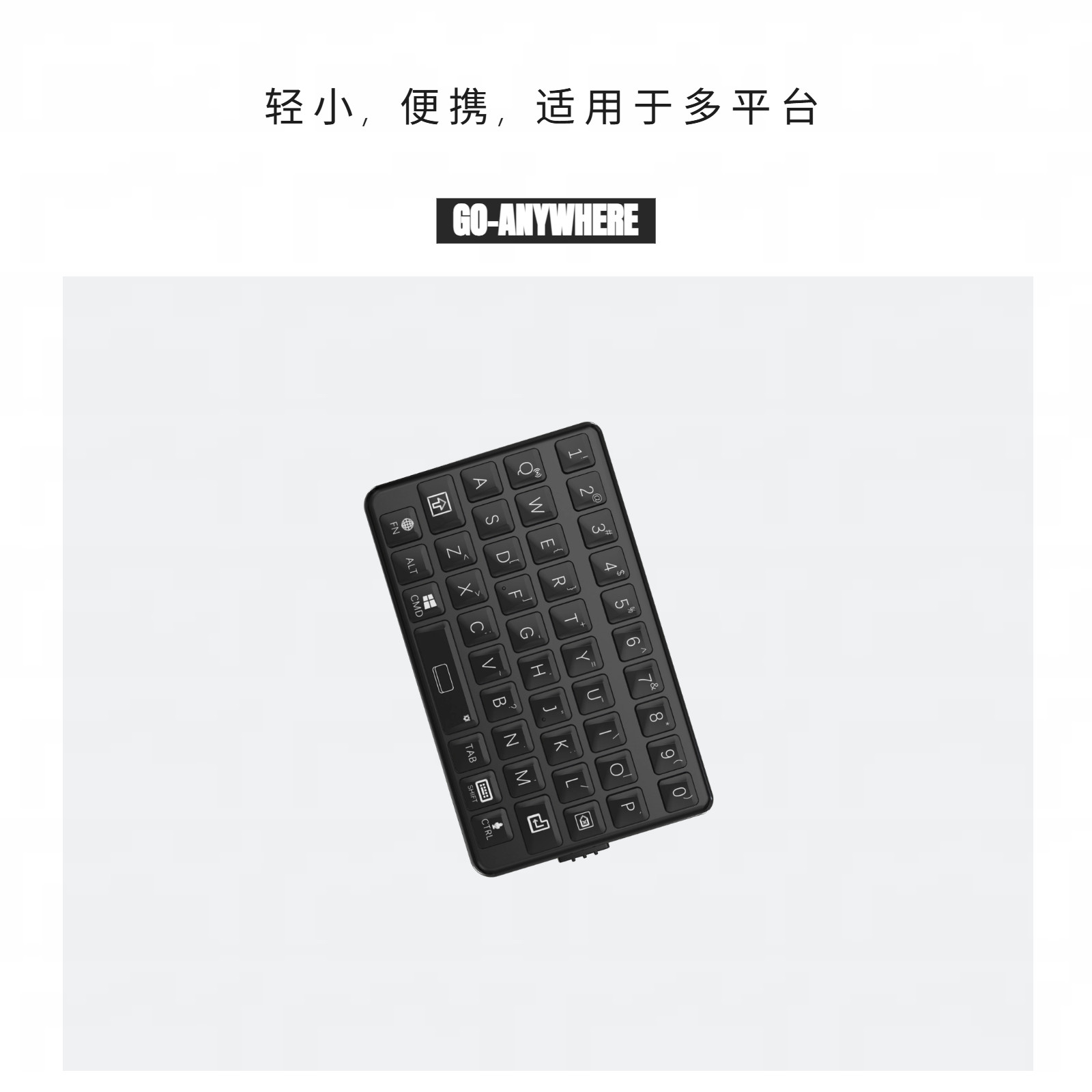 EXknight Retro Mini Keyboard B - Retro Gaming Phone recension och pris
