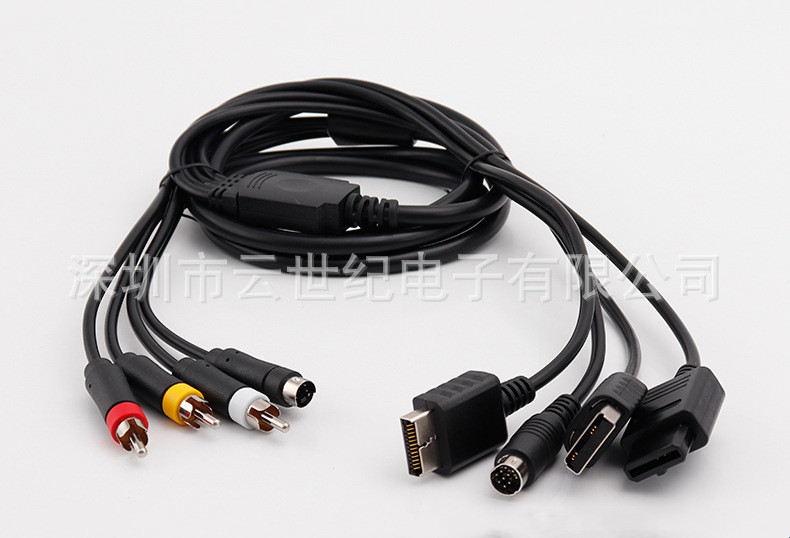 Multi in 1 AV S-Video Cable fo - Retro Gaming Cable recension och pris