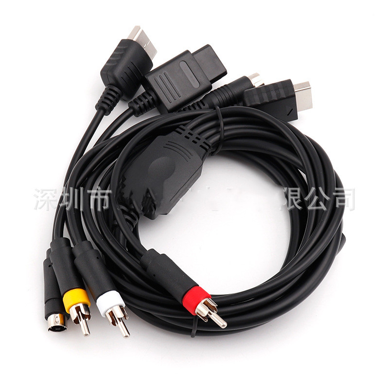 Multi in 1 AV S-Video Cable fo - Retro Gaming Cable recension och pris