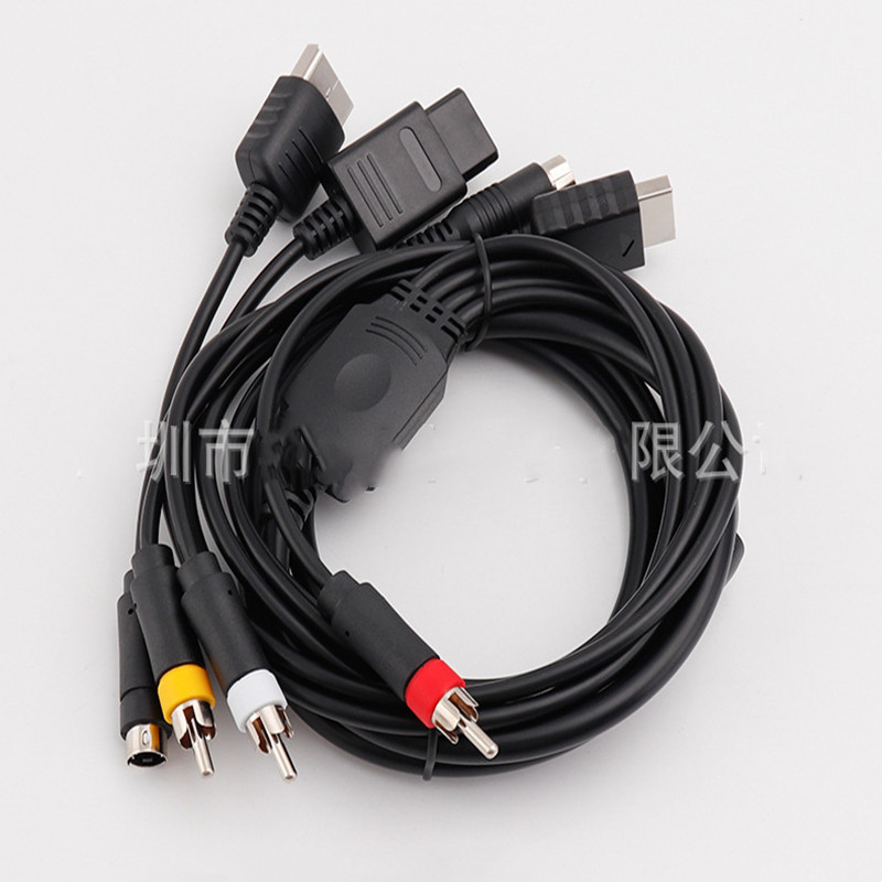Multi in 1 AV S-Video Cable fo - Retro Gaming Cable recension och pris