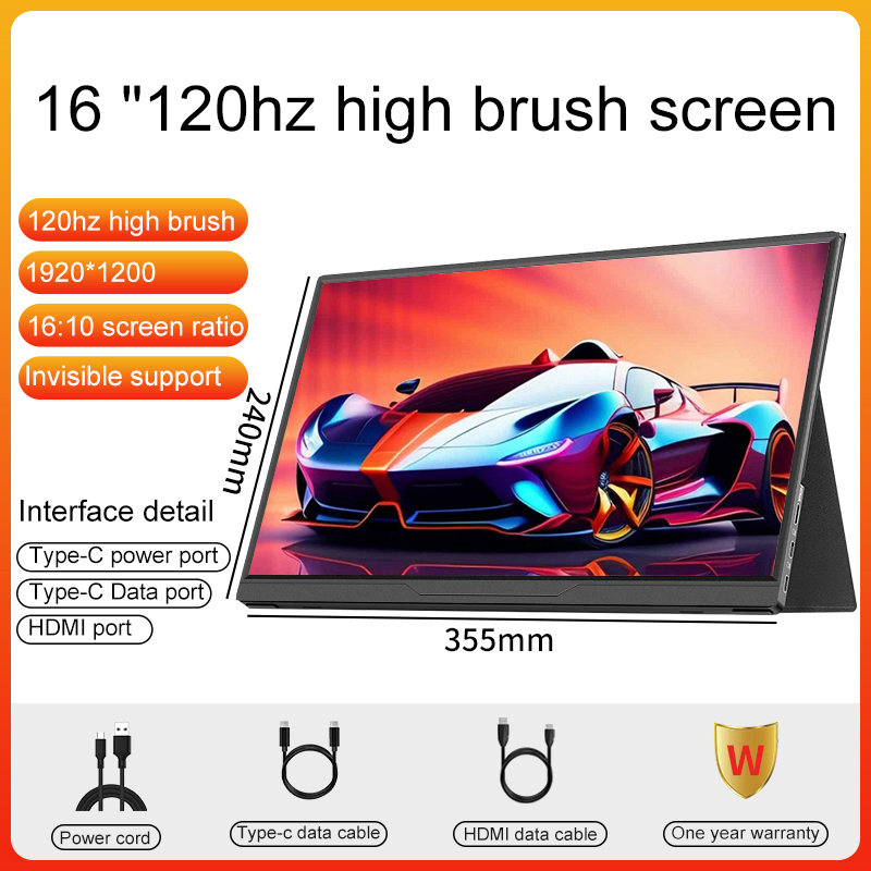 16inch Portable Monitor 100% S - Retro Gaming Monitor recension och pris