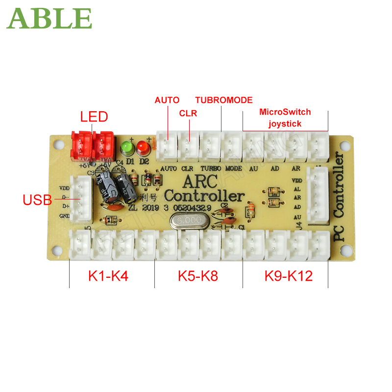 Arcade 2 Player Zero Delay Kit - Retro Gaming Shop recension och pris