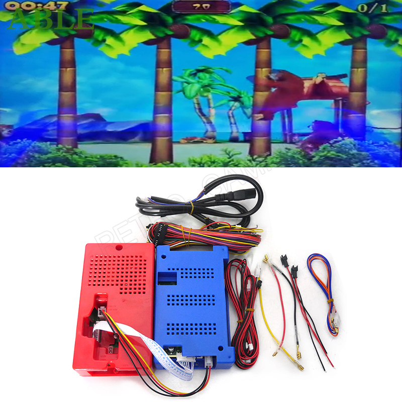 Arcade Adventure Island Kids R - Retro Gaming Shop recension och pris
